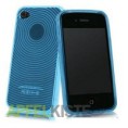 /products/iphone-4-4g-4s-tpu-gummi-schutzhulle/