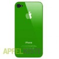 /products/iphone-4-4g-case-mit-logo-grun/