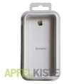 /products/iphone-4-4g-tpu-gummi-bumper-mit-tasten-weiss/