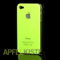 /products/iphone-4-4g-case-mit-logo-leuchtgrun/
